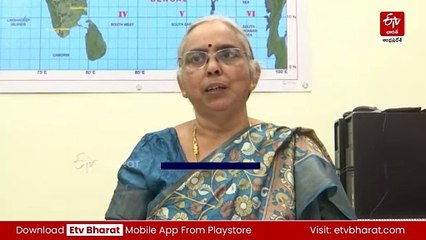 బలహీనపడిన తీవ్ర అల్పపీడనం - రాగల 24 గంటల్లో భారీ వ