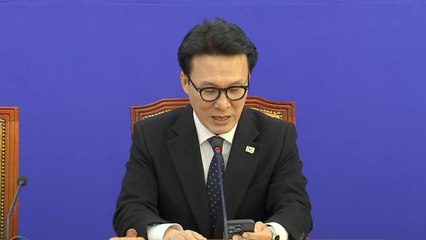 민주, '내란 사태 진상조사 특별법' 제정 추진 / YTN