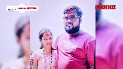 लैंगिक अत्याचार मग तिची हत्या नराधमाच्या पत्नीनेही दिली अशी साथ