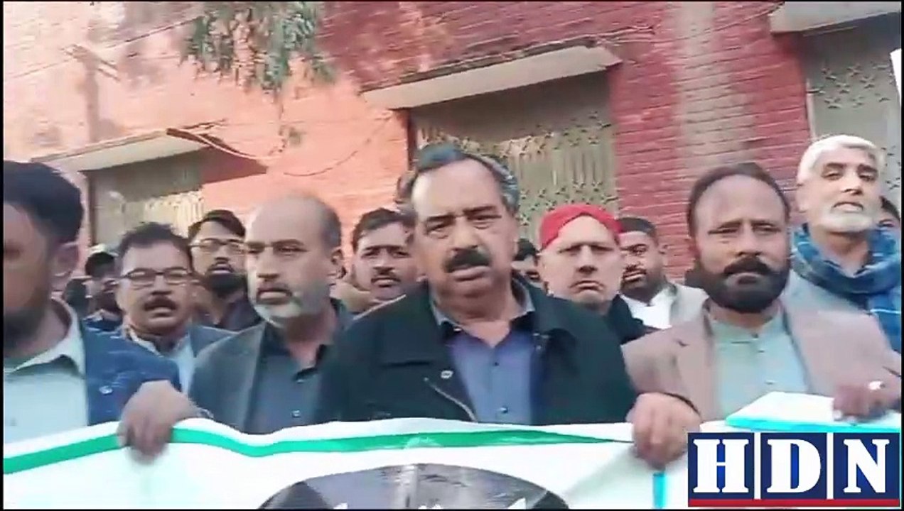 ایک ریاست دو دستور نامنظور نامنظور    پینشن میں...