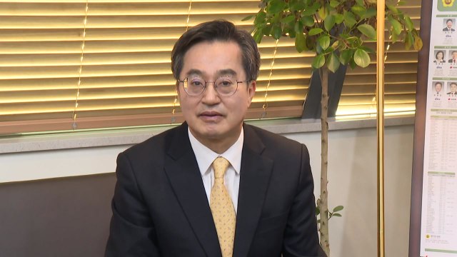 [경기] 김동연, 도의회 의장 만나 조속한 예산안 처리 요청 / YTN