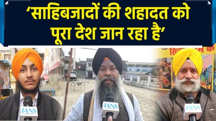 Veer Baal Diwas मनाने के लिए Bhopal में सिखों ने मोदी सरकार का जताया आभार