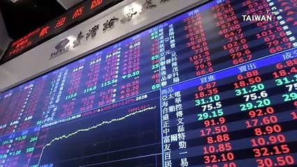 Analysis: Taiwan's Stock Market Outperformed All Others in Asia in 2024