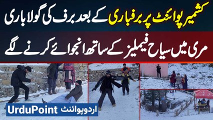 Kashmir Point Murree Par Snowfall Ke Baad Awam Snowballs Bana Kar Families Ke Sath Enjoy Karne Lage