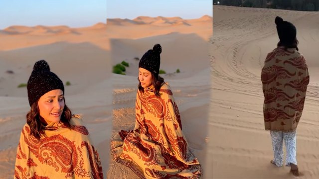 Hina Khan cancer के इलाज के बीच रेगिस्तान में हो गई Emotional, गाना गाकर बयां किया दर्द ! FilmiBeat