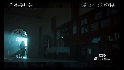 Nữ tu Đen | 검은 수녀들 | Dark Nuns | Trailer Vietsub