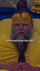 Padae hi jiban torhi hai Radhe Radhe 🙏 🕉️