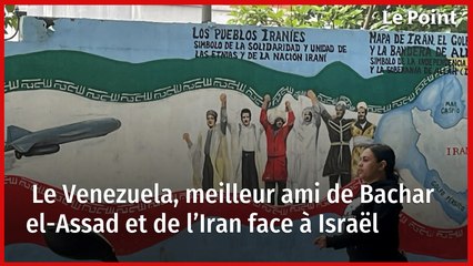 Le Venezuela, meilleur ami de Bachar el-Assad et de l’Iran face à Israël