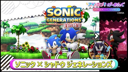 241221 I =LOVE! Gaming ep103