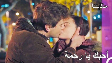 موجدي يحصل على وشم رحمة - حكايتنا