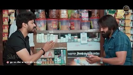 Badmash | South Released Hindi Dubbed Movie | Indrasena, Santhosh, ...