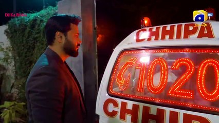 Aafat Episode 64: Drama Continues