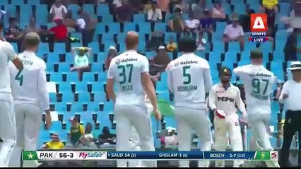 PAKISTAN VS SOUTH AFRICA DAY 1 MATCH HIGHLIGHTS 1ST TEST 2025  BTC ONLINE TRADING