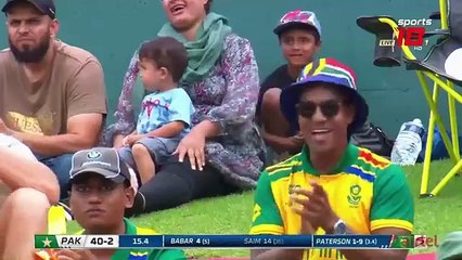 PAKISTAN VS SOUTH AFRICA 1ST TEST MATCH 2024 DAY 1 HIGHLIGHTS  PAK VS SA