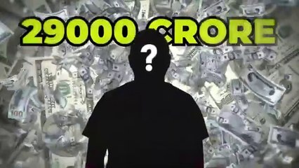 Aik aisa chor jisne 3.5$billion ki chori ki History info