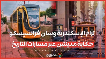 بن غفير يقود اقتحامًا جديدًا للمستوطنين داخل المسجد الأقصى