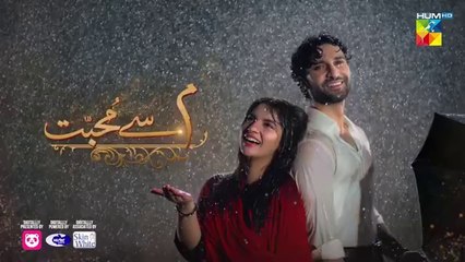 Meem Se Mohabbat Episode 04 [CC]_26th_Dec_2024_-_Spons_By_Food_Panda,_Master_Paints,_Skin_White(360p)