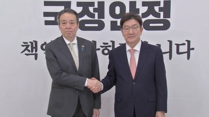 여야 대표, 주한 일본대사 접견...일 대사 "한국 동향에 중대 관심" / YTN