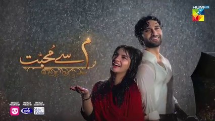Meem Se Mohabbat - Episode 04 [CC] 26th Dec 2024 - Spons By Food Panda, Master Paints, Skin White