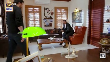 Bismil Last Episode _ Digitally Presented by Vince Care _ 26 Dec 2024 _ ARY Digital(360P)