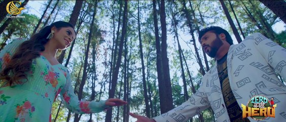 MOR HRIDAY MA PRAN  _Mann Qureshi _ Bhoomika Das _ Zero Banhi Hero _ full video  _ Bharti Verma