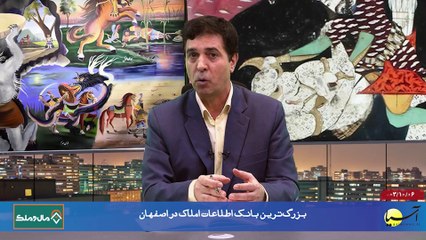 آخر هفته با ایرج جمشیدی پنجشنبه 6 دی 1403