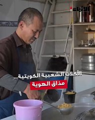 مواطنون لـ «الأنباء»  ينبغي الحفاظ على كل ما يمثل تراثاً كويتياً فهو جزء من ثقافتنا