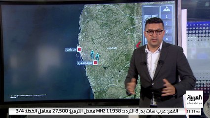 سر هروب فلول نظام الأسد إلى قرى طرطوس وحمص