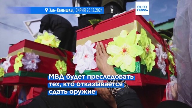 Столкновения в Сирии из-за видео с нападением на алавитскую святыню в Алеппо