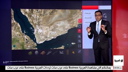 25 مقاتلة إسرائيلية تقصف مواقع حوثية.. ما خريطة الأهداف؟