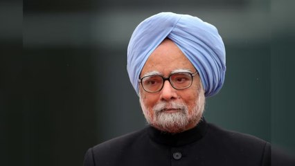 Manmohan Singh: पूर्व पीएम मनमोहन सिंह का निधन, देश में 7 दिन का राष्ट्रीय शोक