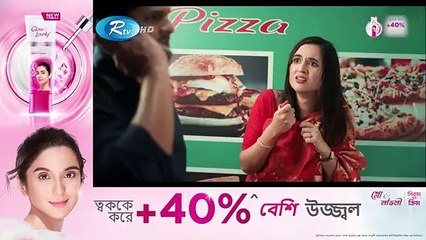 Bouer Mon Police Police , বউয়ের মন পুলিশ পুলিশ, Full Drama , Niloy Alamgir , Tania Brishty , Natok 2025, Full Drama, Deals Desh,