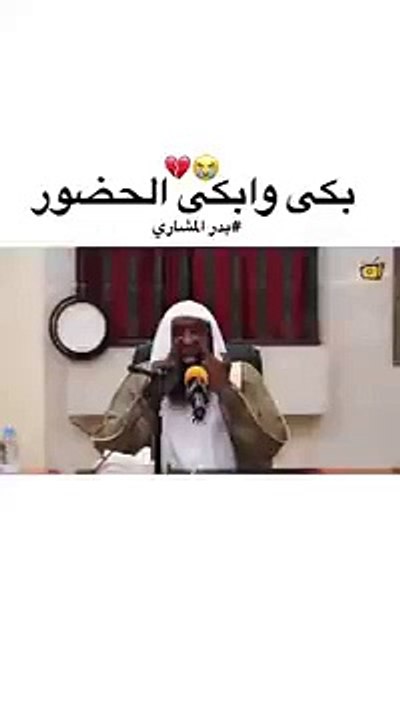 فديو مبكي للعيون لحظة نزول الآية لا تحزن ان الله معنا