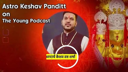 Podcast Astro Keshav pandit ji
