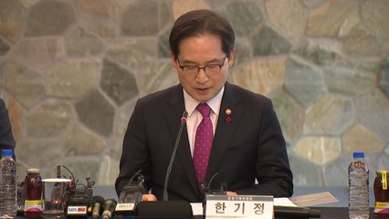 카카오 모바일상품권 수수료 낮추고 정산기한 단축 / YTN