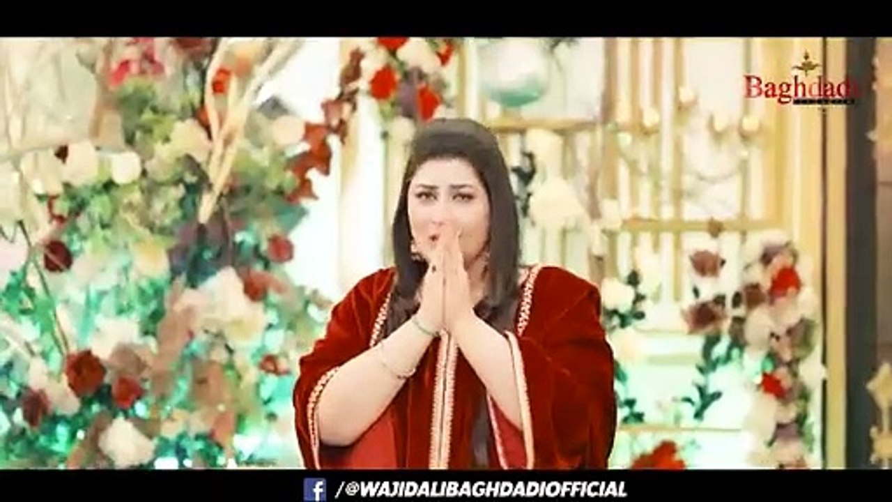 Nak Di Nathli Wajid Ali Baghdadi Dute Somia Khan  Wajid Ali Baghdadi  Somia Khan Pti Song 2024_480p