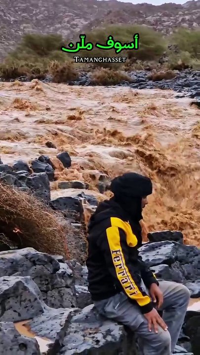 تمنراست2024 Tamanrasset Algérie