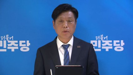 민주 "한덕수 권한대행 직무 유기 혐의 고발할 것" / YTN