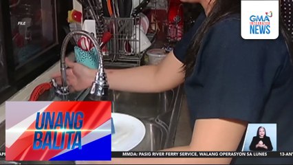 Minimum monthly wage rate for domestic workers | Unang Balita