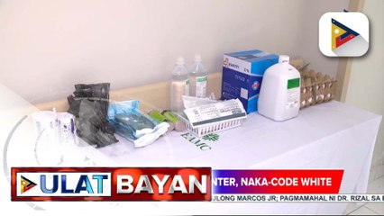 East Avenue Medical Center, naglaan ng hiwalay na lugar para sa mga mabibiktima ng paputok; mga ospital nasa Code White Alert
