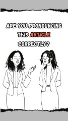 Shorts 3 Fix This Common Mistake: ‘He Is A Honest Man’ #shorts #learning #study