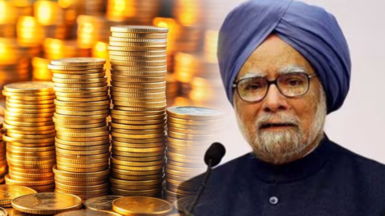 Former PM Doctor Manmohan Singh Property Income Networth Reveal, कितनी संपत्ति छोड़ गए...