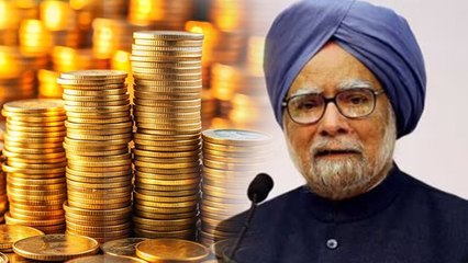 Former PM Doctor Manmohan Singh Property Income Networth Reveal, कितनी संपत्ति छोड़ गए...