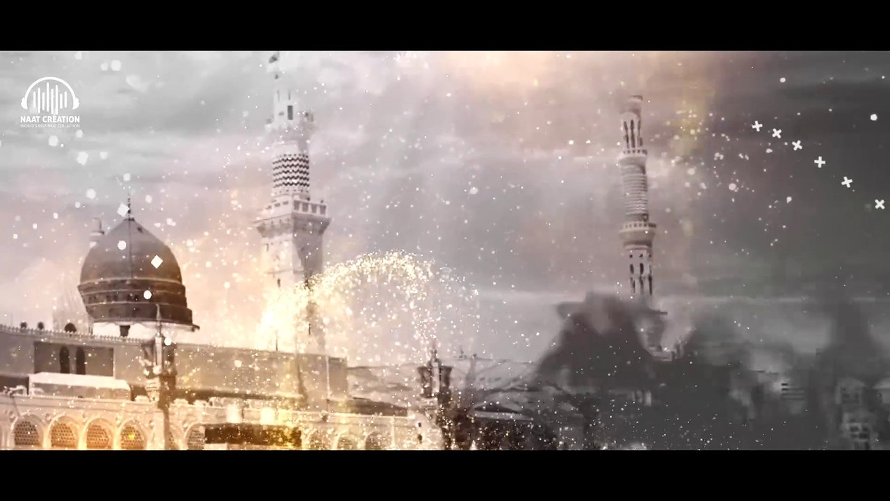 Huzoor Aisa Koi Intezam Ho Jaye By Atif Aslam | New Naat 2025