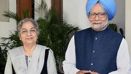 Former PM Dr. Manmohan Singh News Update: Wife Gursharan Kaur कौन, Love Story...