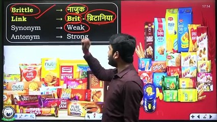 Lecture -19 __ B Letter 06 _ Noun 17 __ eng fdn(360P)