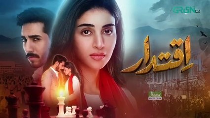 Iqtidar Episode 30 [ENG CC] Anmol Baloch - Ali Raza - 27th December 2024 - Green TV Entertainment