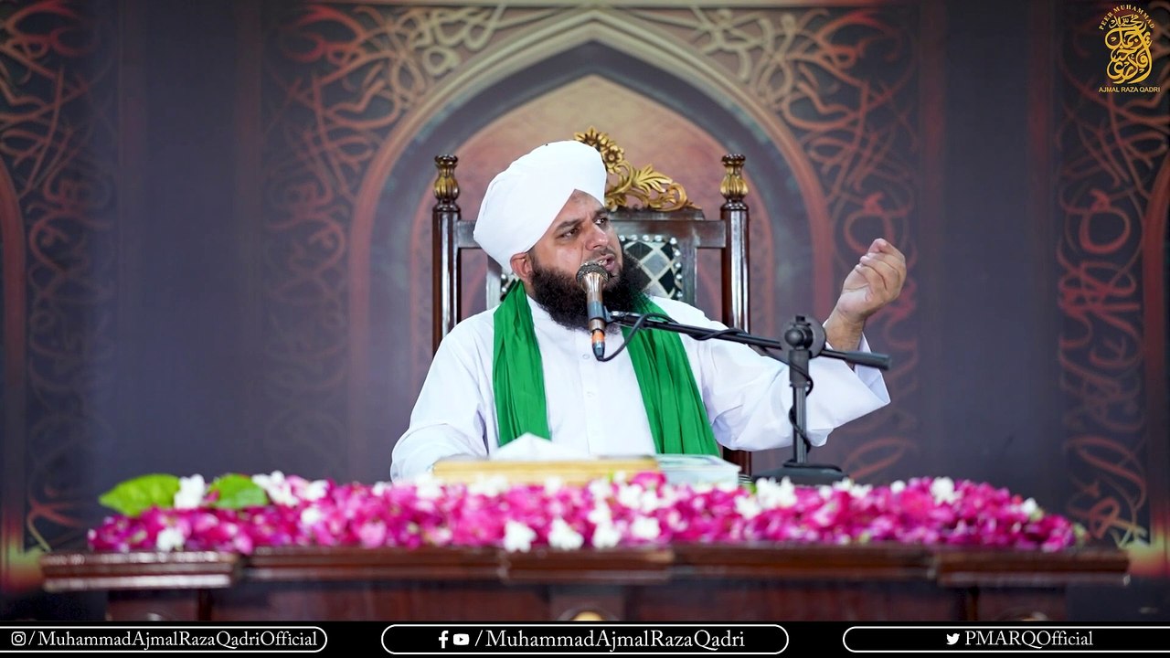 Darwaish Parda Poshi Karny Waly Hoty Hein _ Muhammad Ajmal Raza Qadri(🌏🌹🌹🌹🎋🌻🌻