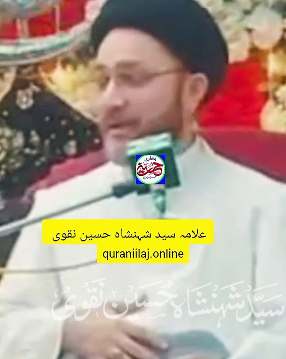 فاطمہ زہراء اپنی ماں کے شکم میں ماں سے باتیں کرنا