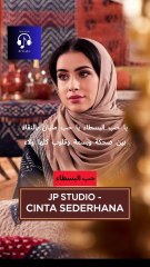 JP Studio - حب البسطاء 9.16